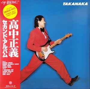 Masayoshi Takanaka - Takanaka