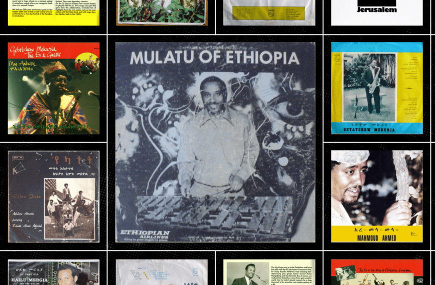 The Lost Ethio-Jazz Scene Collectors Love